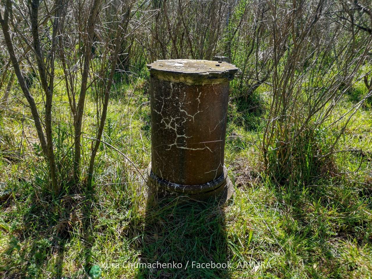 La Copelina, ruinas de la ex embotelladora de agua mineral