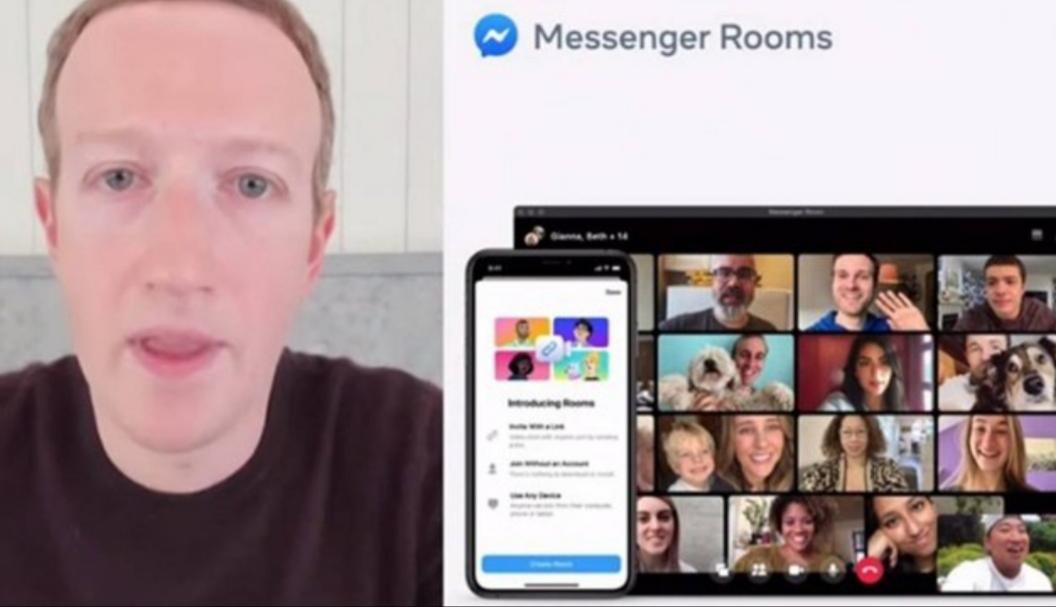 Rooms llega oficialmente a Facebook