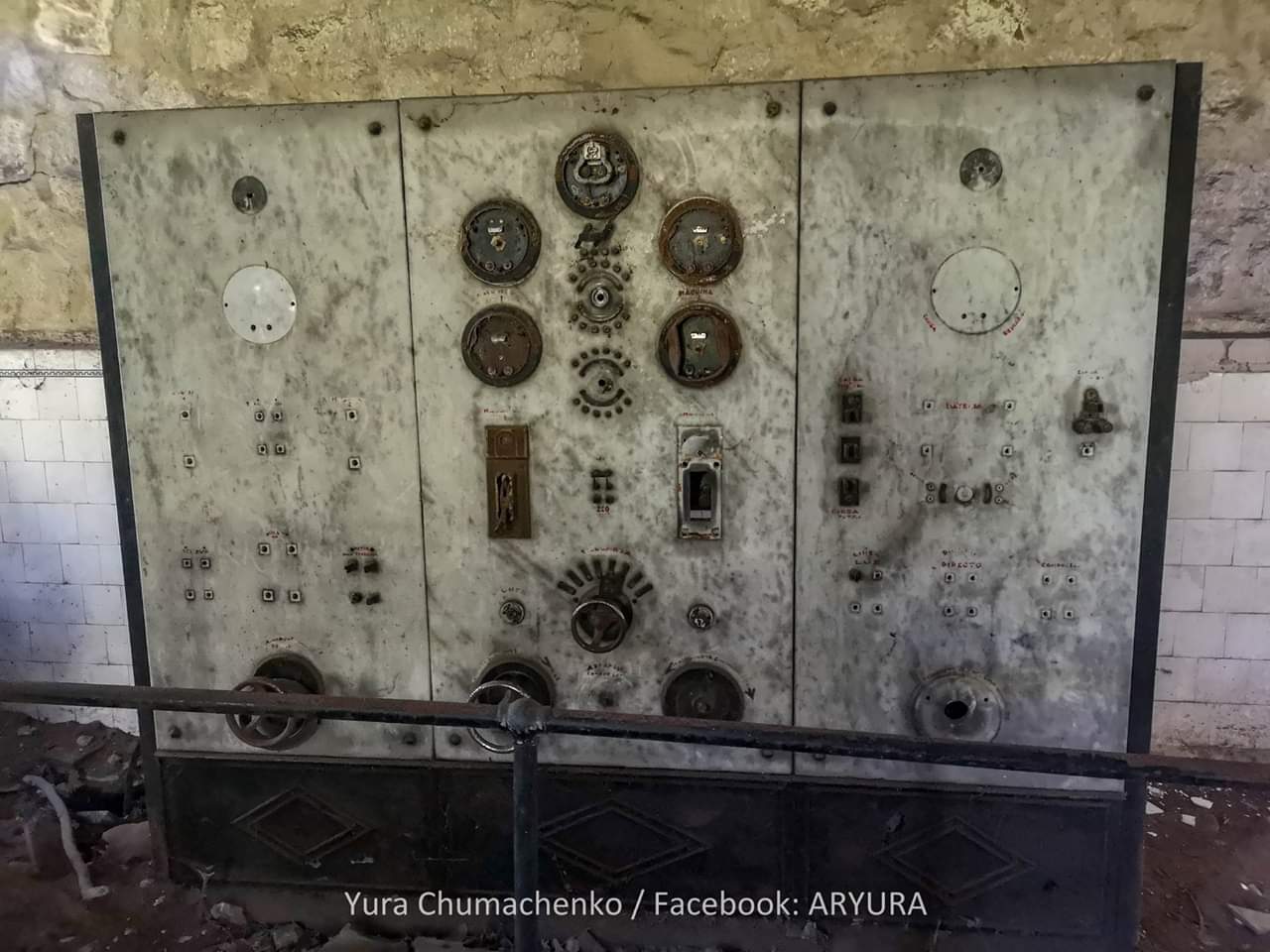 La Copelina, ruinas de la ex embotelladora de agua mineral