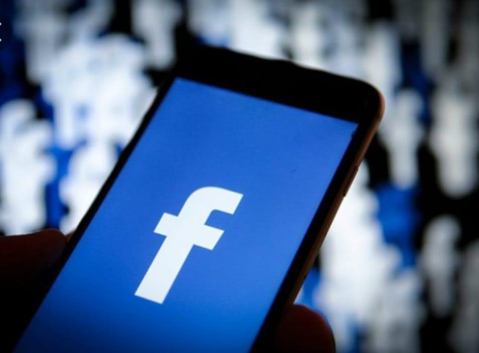 Como usar video en el perfil de facebook-posdata digital press