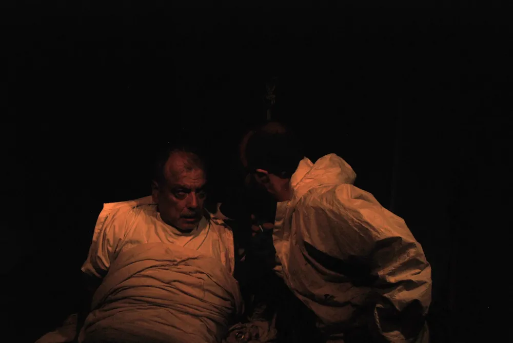 Estreno 